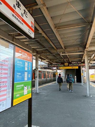 2025/4/27 ボーイ隊隊集会　熱海電車の旅