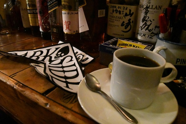 昨夜はここで・・・