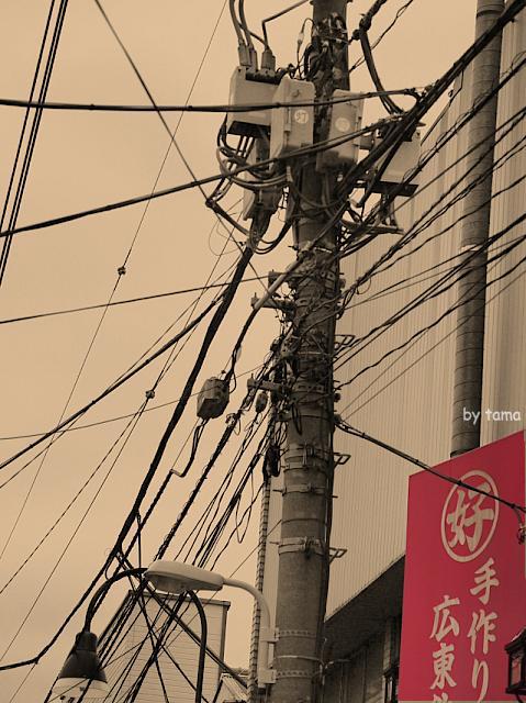 下町♪　日暮里　谷中ぎんざ商店街　ちょい散策　ＮＯ２