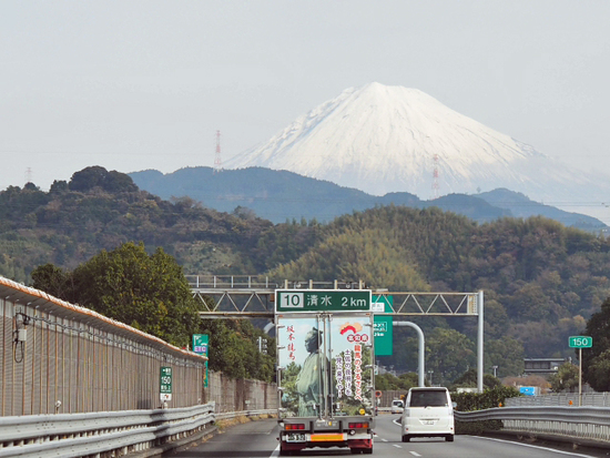 坂本竜馬と富士のツーショット♪　12月10日の富士山