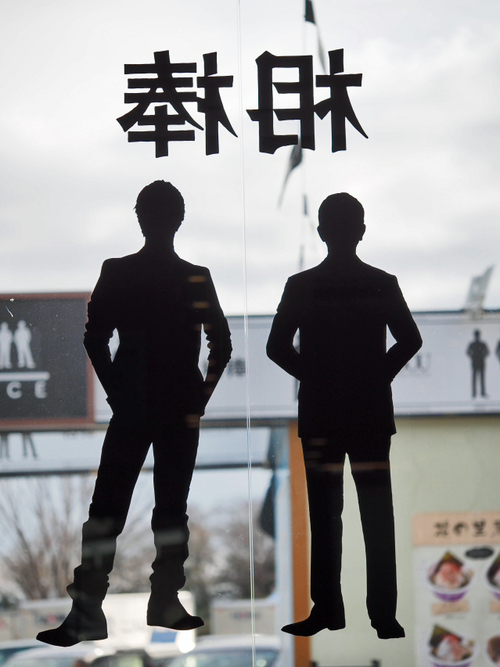 坂本竜馬と富士のツーショット♪　12月10日の富士山