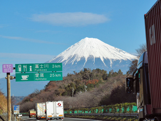 イブの日の富士山　12月24日