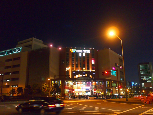 国際橋～ワールドポーターズ