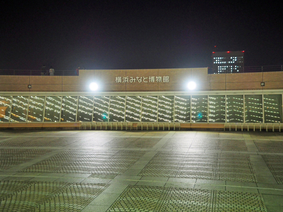 帆船日本丸と夜景　横浜みなとみらい