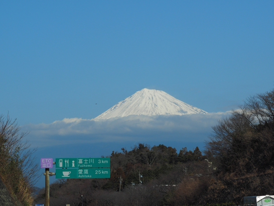 1月29日の富士山　ドライブの合間の富士山シリーズ