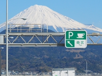 伊豆へ　2月3日の富士山　ドライブの合間の富士山シリーズ 2015/02/05 15:06:15