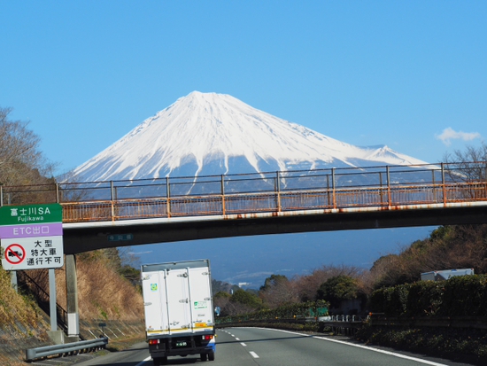 伊豆へ　2月3日の富士山　ドライブの合間の富士山シリーズ