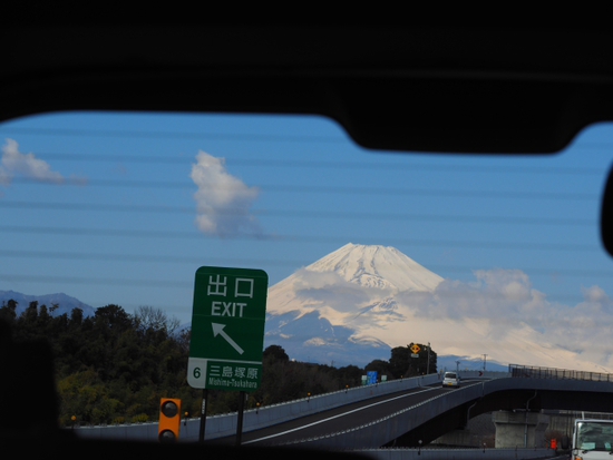 伊豆へ　2月3日の富士山　ドライブの合間の富士山シリーズ
