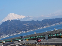 東名由比上りPAからの眺め　ドライブの合間の富士山シリーズ 2015/02/13 13:09:34