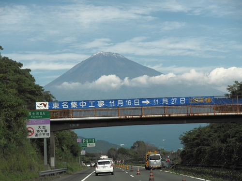 10月15日の富士山　ドライブの合間の・・・・・