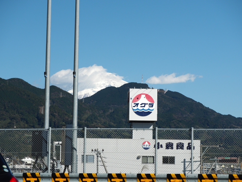 11月27日の富士山　ドライブの合間の・・・・・
