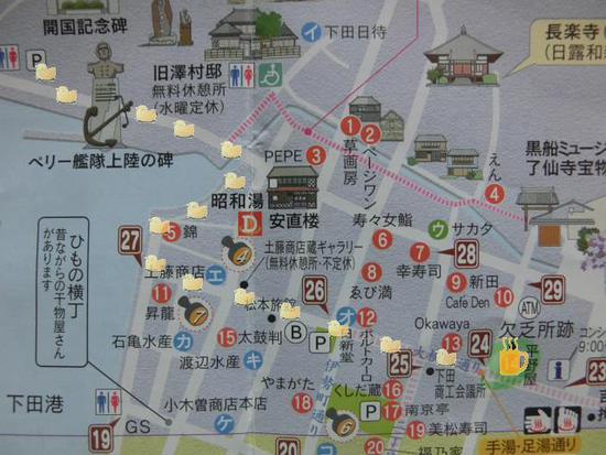 下田のまち　ちょいぶら　平野屋～下田公園Ｐ