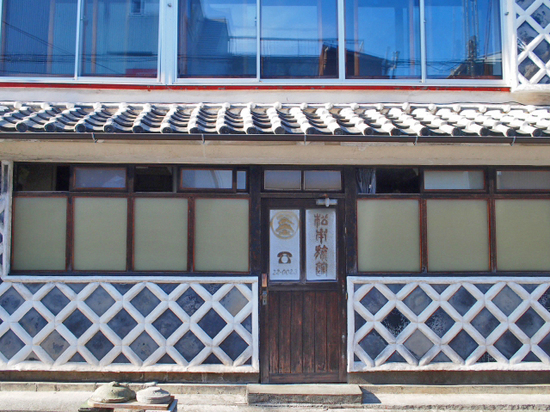 下田のまち　ちょいぶら　平野屋～下田公園Ｐ