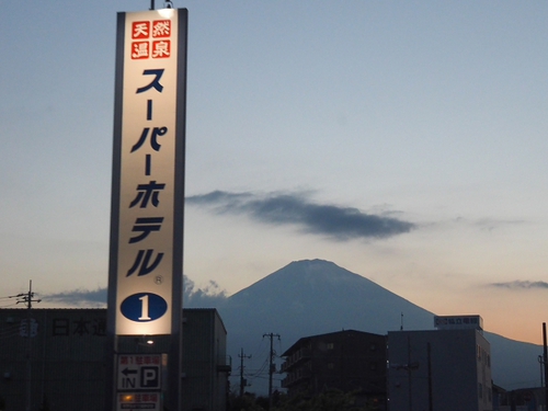 6月4日の富士山　ドライブの合間の・・・・・