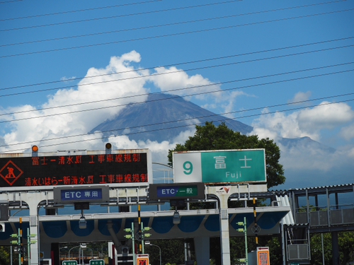 8月5日の富士山　ドライブの合間の・・・・
