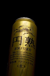 「痩せたら格好いいのに・・・」と言われ始めて１０年