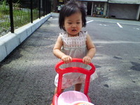 晴れた！ 2007/07/22 11:17:11