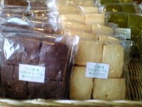 おいしいクッキー 2007/07/27 10:09:38