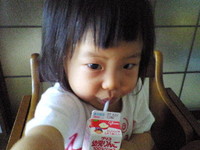 一気飲み 2007/08/07 17:17:55
