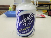 懐かしい味 2007/09/10 14:12:15