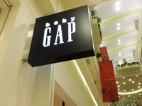 GAP 2007/09/11 16:27:07