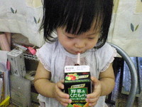 一気飲み 2007/09/15 10:42:50