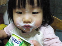 どんだけぇー 2007/10/01 19:35:33