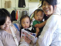 仲良しさん☆ 2007/10/31 12:13:58