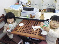 お茶タイム♪ 2007/11/04 11:07:41