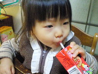 臨時休業 2007/11/07 11:07:28