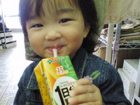 野菜とるじょ〜 2007/11/24 13:09:42