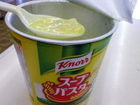 あったまるにぃ〜 2007/12/10 13:11:30