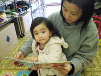 ママと☆ 2008/01/13 14:59:35