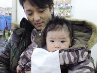 遠方から☆ 2008/01/20 11:12:34