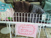 冬物セール 2008/01/27 11:12:43