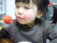 いちご大好き 2008/03/06 19:23:58