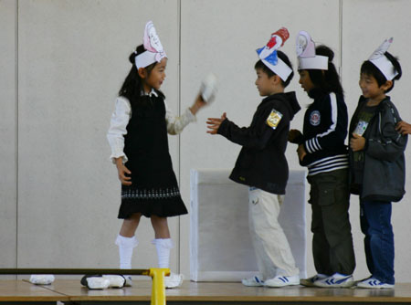 葵が丘小学校　卒業式