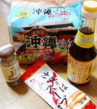 お買物♪♪