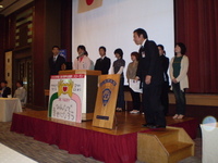 6月度例会 2008/05/17 12:25:25