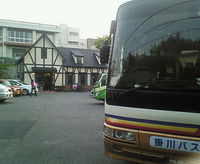 名古屋名物マウンテン 2008/04/29 18:37:36