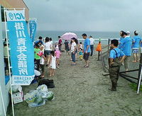 海岸清掃 2008/08/02 09:46:08