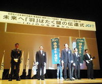 来年度に鍵を… 2008/09/07 16:14:57
