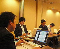 10月度理事会開催中 2008/10/08 20:50:48