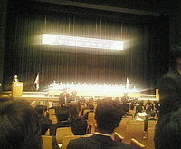 通常総会 2008/10/10 17:54:22