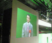 麻生総理の挨拶 2008/10/12 10:11:22