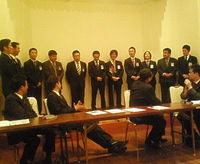 西部7JC理事長懇談会 2008/10/16 21:44:57