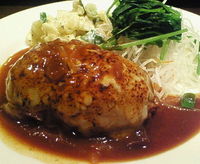 煮込みハンバーグ 2008/10/17 19:06:02