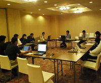 2009年度理事予定者会議 2008/10/20 20:12:27