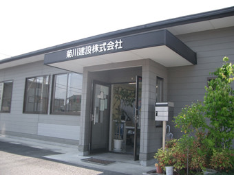 事業所紹介10