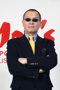 高須基仁さんが仕掛けた！ 2008/05/08 22:02:50